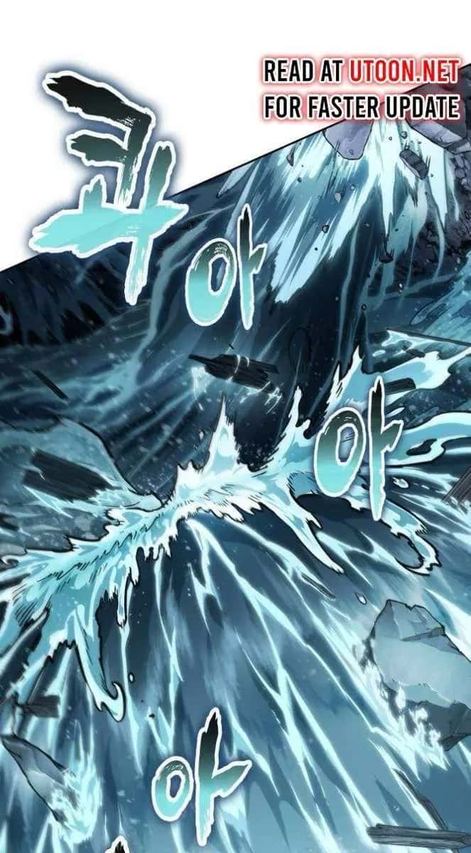 Nano Machine Chapter 272 Page 77