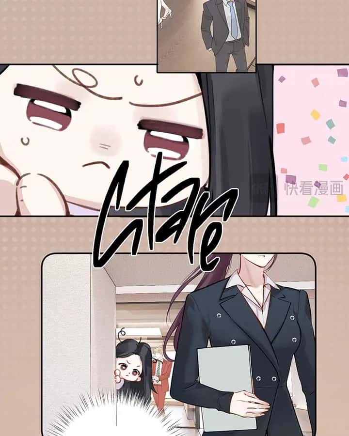 Only for Love Chapter 32 Page 22