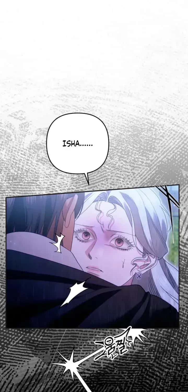 Predatory Marriage Chapter 94 Page 79