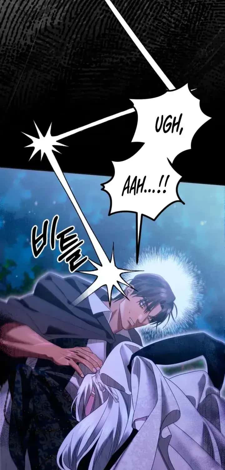 Predatory Marriage Chapter 94 Page 80