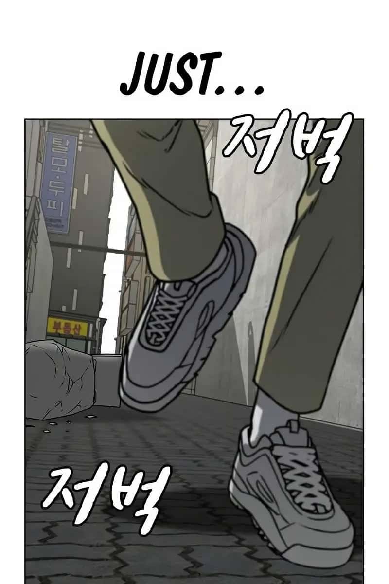 Reality Quest Chapter 16 Page 85