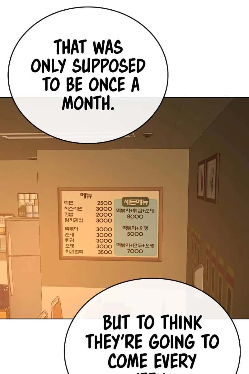 Reality Quest Chapter 54 Page 21