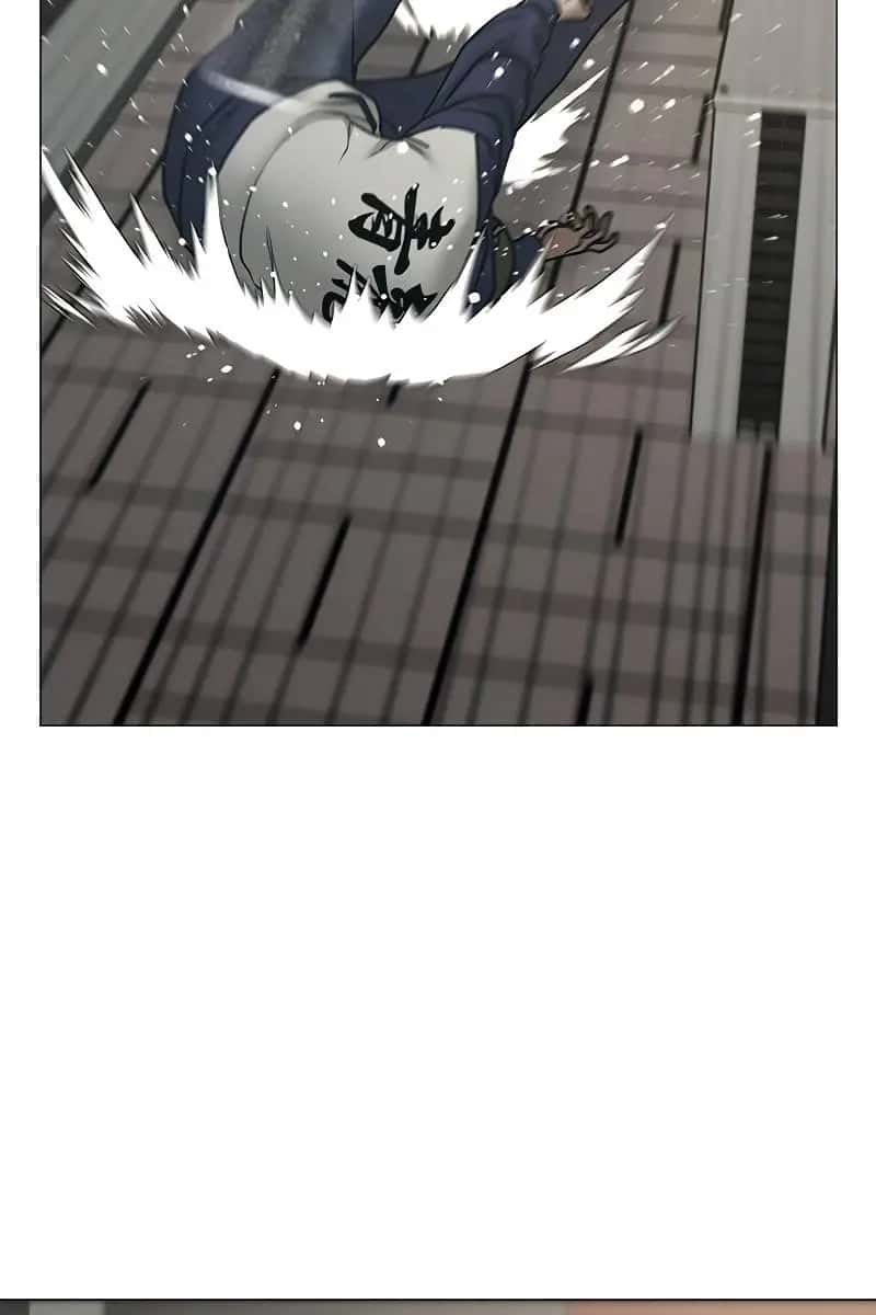 Reality Quest Chapter 63 Page 44