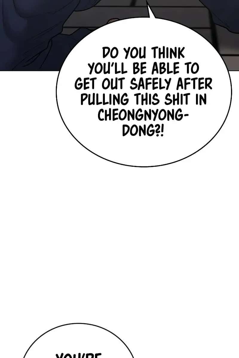 Reality Quest Chapter 63 Page 61