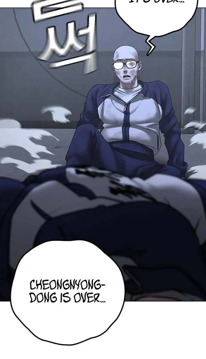 Reality Quest Chapter 70 Page 69