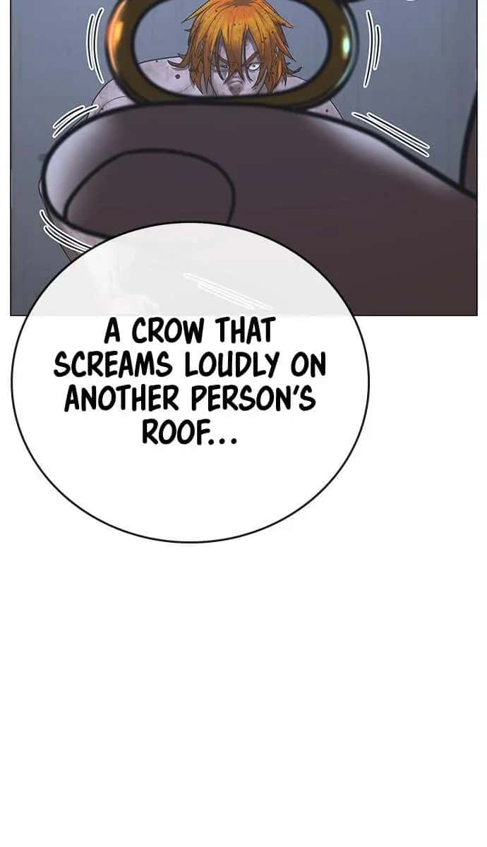 Reality Quest Chapter 70 Page 93