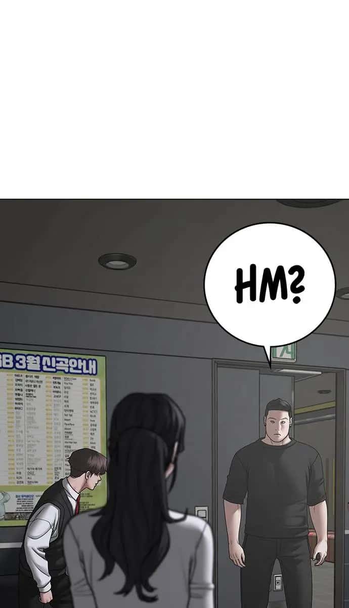 Reality Quest Chapter 72 Page 75