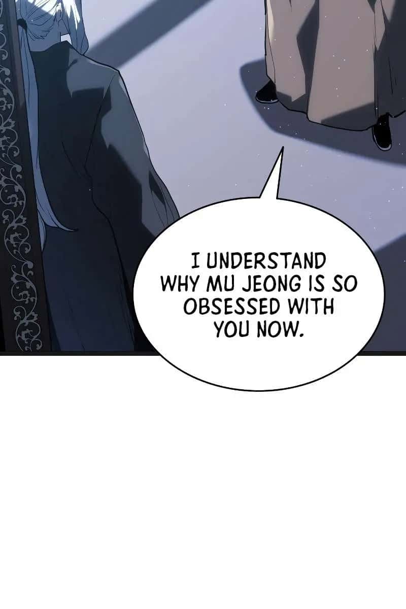 Reaper of the Drifting Moon Chapter 59 Page 80