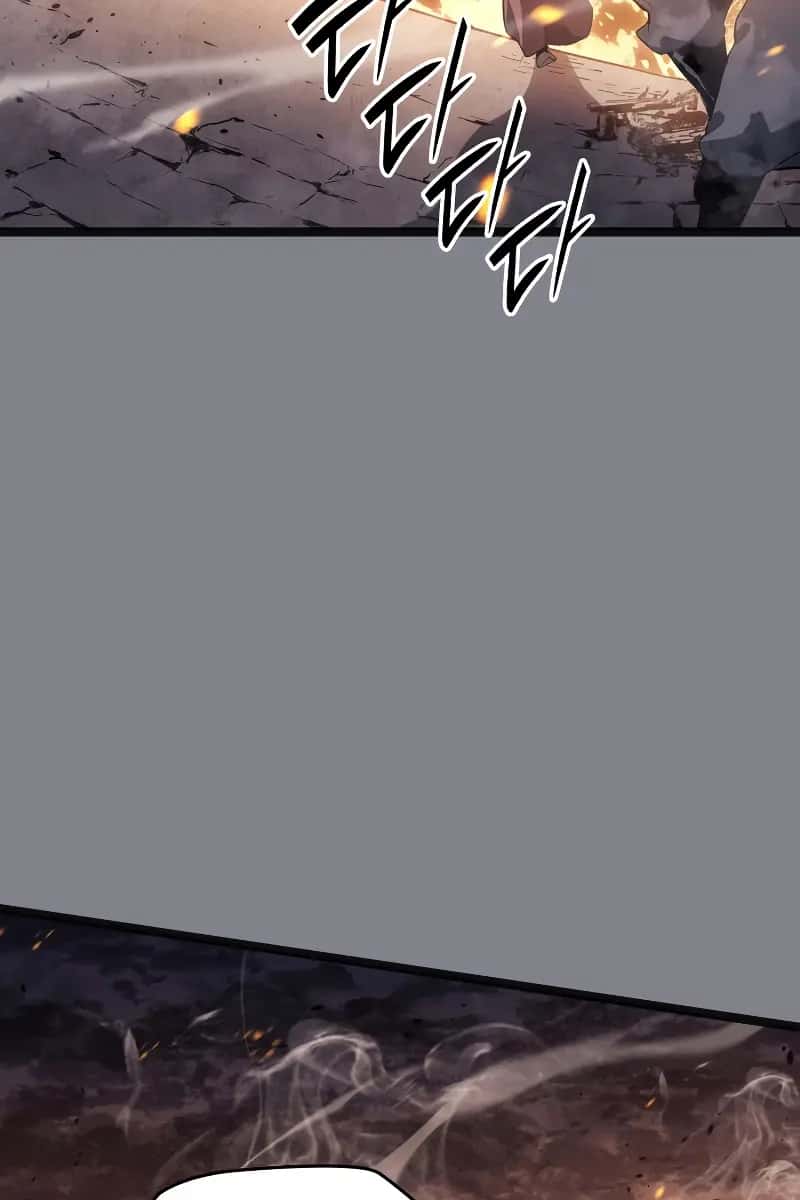 Reaper of the Drifting Moon Chapter 61 Page 89