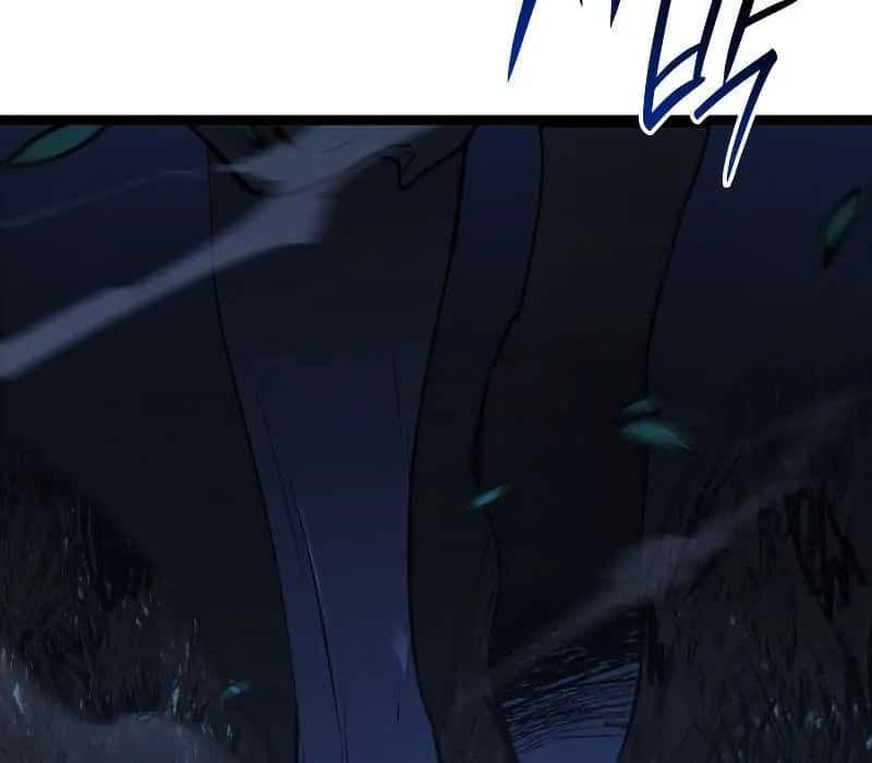 Reaper of the Drifting Moon Chapter 63 Page 147