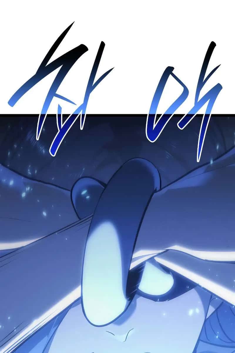 Reaper of the Drifting Moon Chapter 64 Page 82