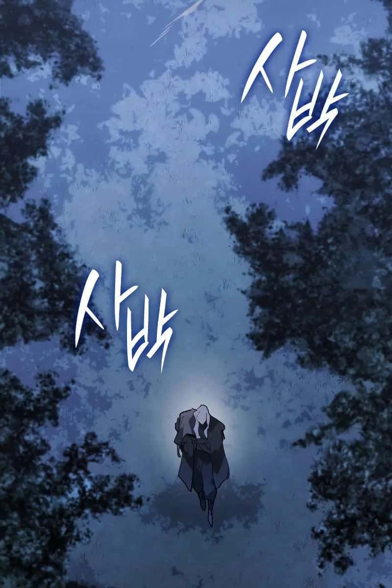 Reaper of the Drifting Moon Chapter 65 Page 4