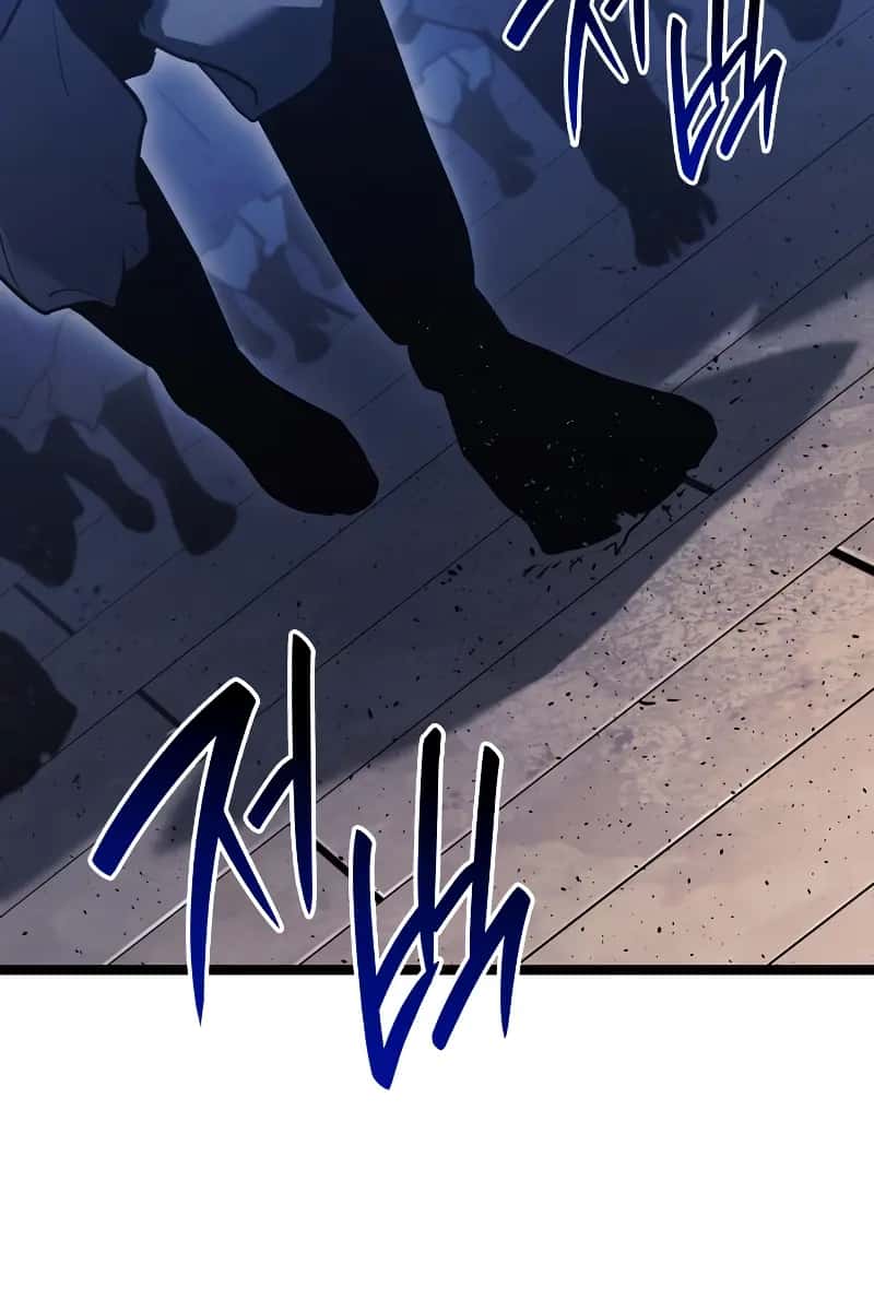 Reaper of the Drifting Moon Chapter 73 Page 67