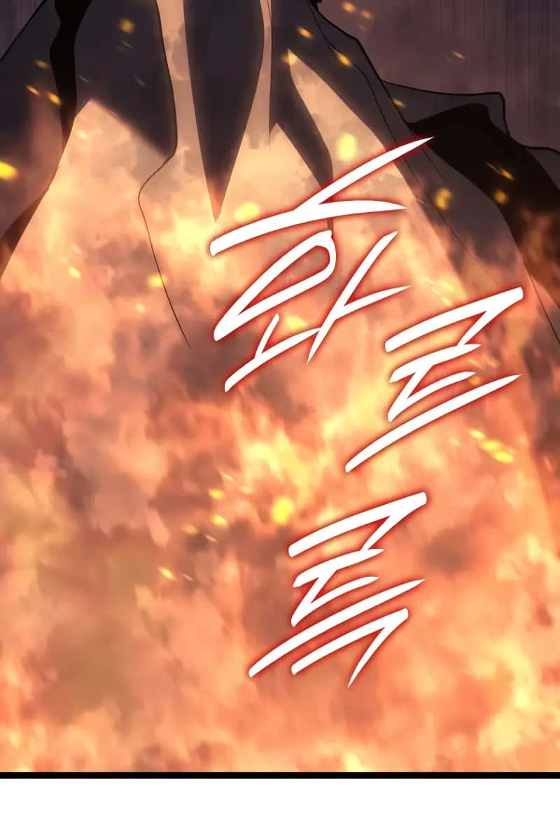 Reaper of the Drifting Moon Chapter 84 Page 60