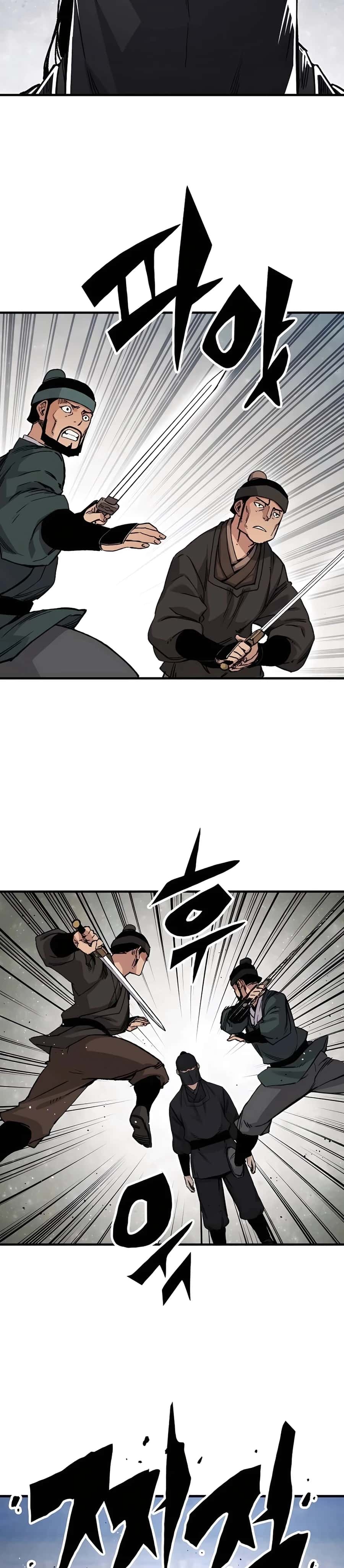 Reincarnated Murim Lord Chapter 47 Page 26