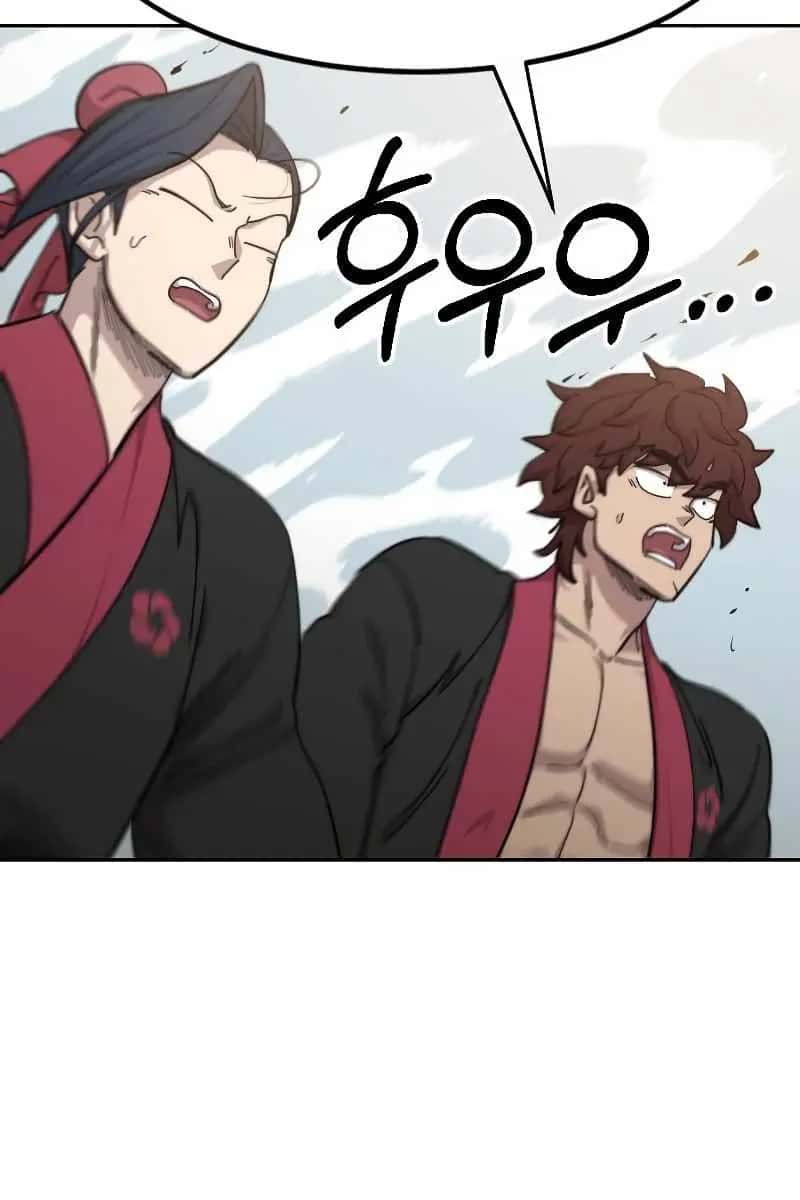Return of the Mount Hua Sect Chapter 58 Page 121