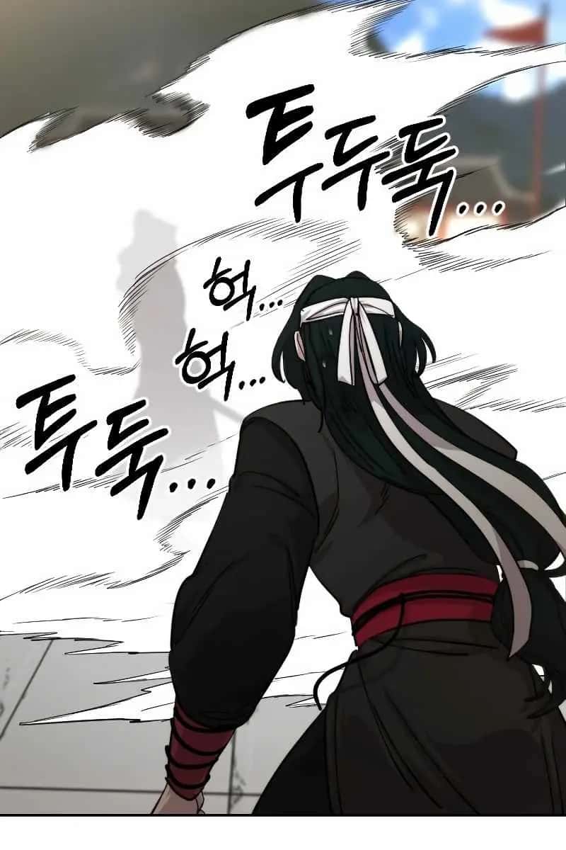 Return of the Mount Hua Sect Chapter 58 Page 144