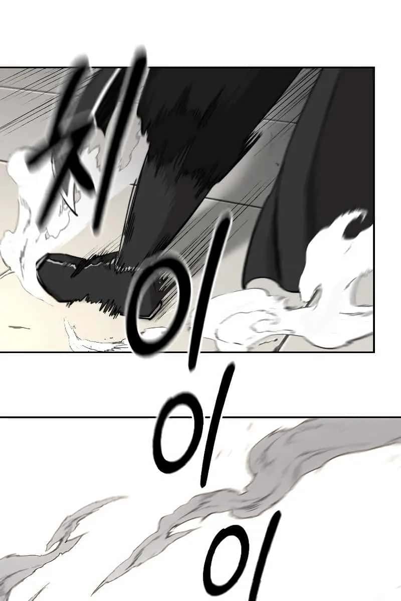 Return of the Mount Hua Sect Chapter 59 Page 14