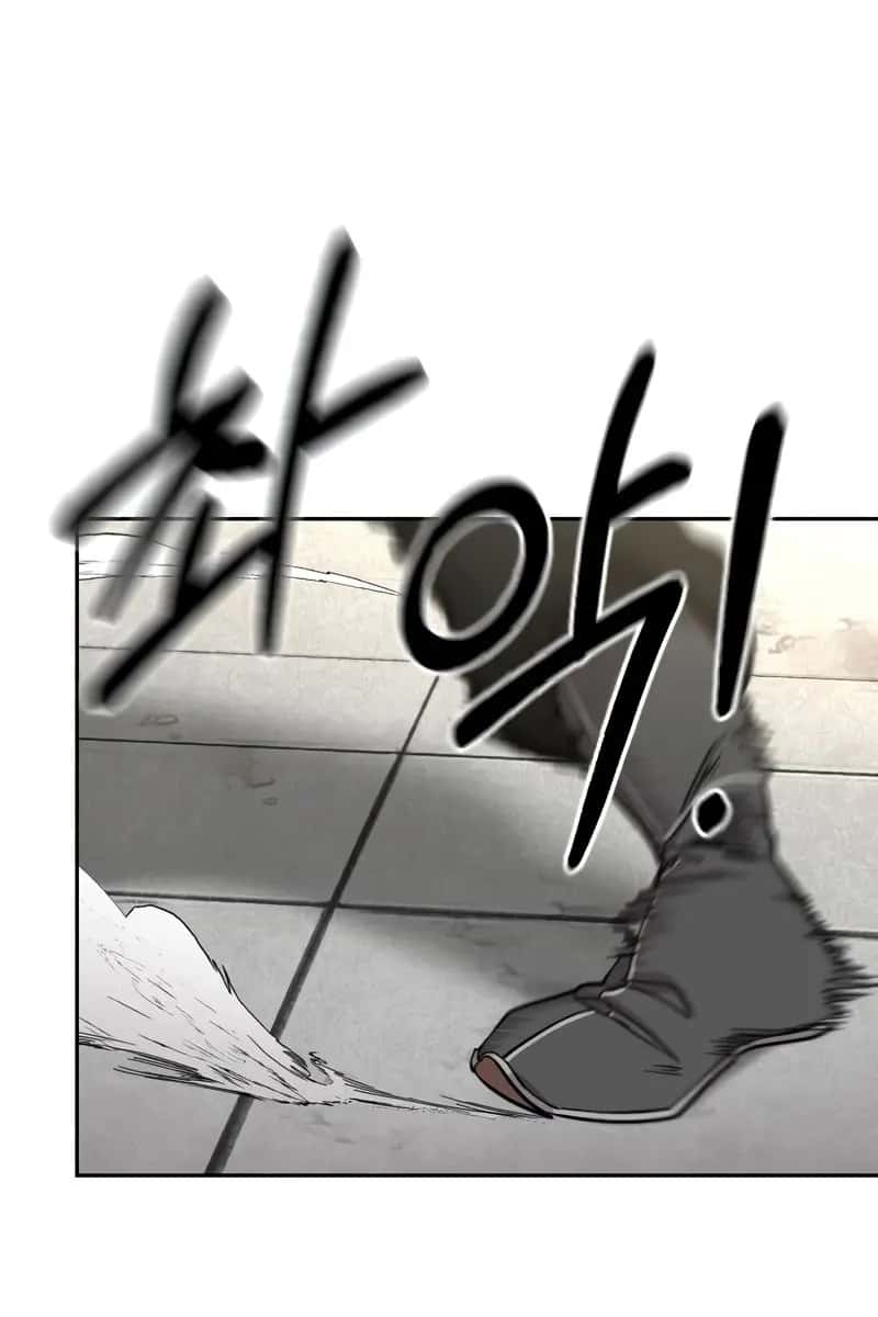Return of the Mount Hua Sect Chapter 61 Page 85
