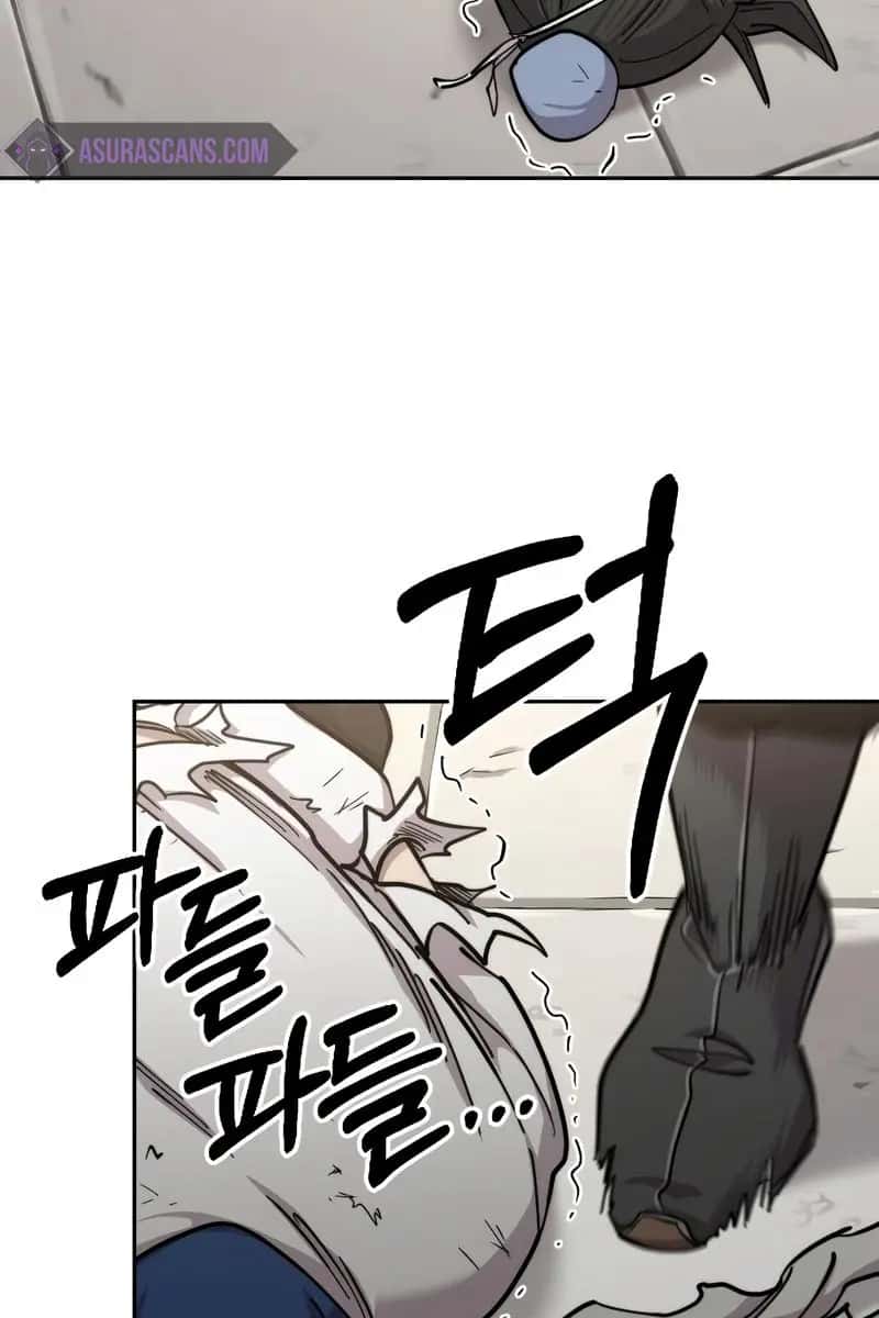 Return of the Mount Hua Sect Chapter 61 Page 101