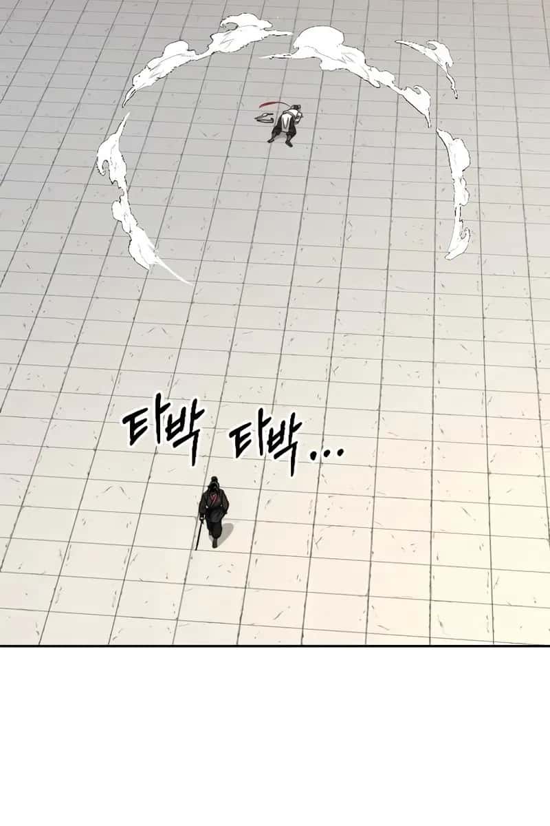 Return of the Mount Hua Sect Chapter 61 Page 112