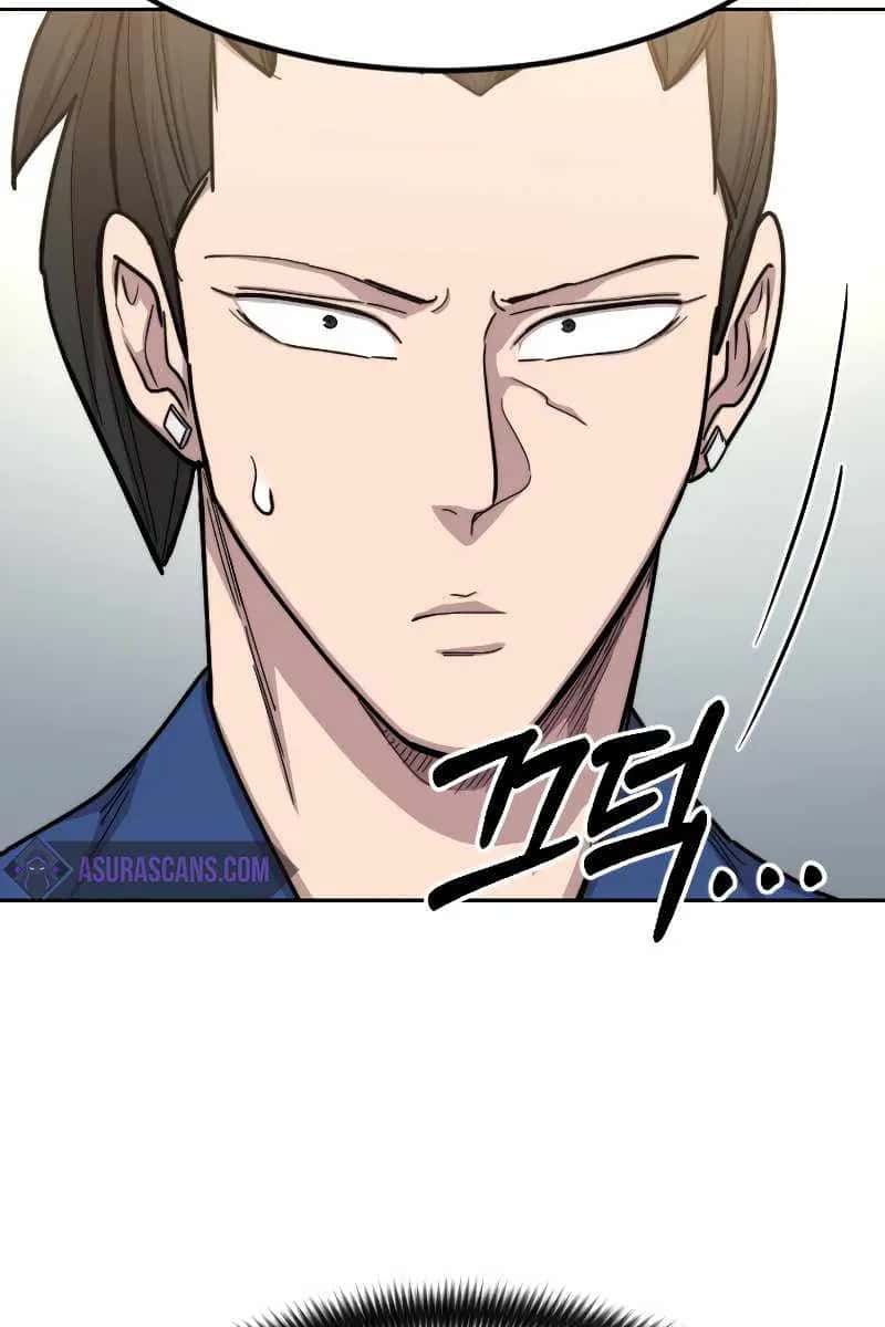 Return of the Mount Hua Sect Chapter 65 Page 72