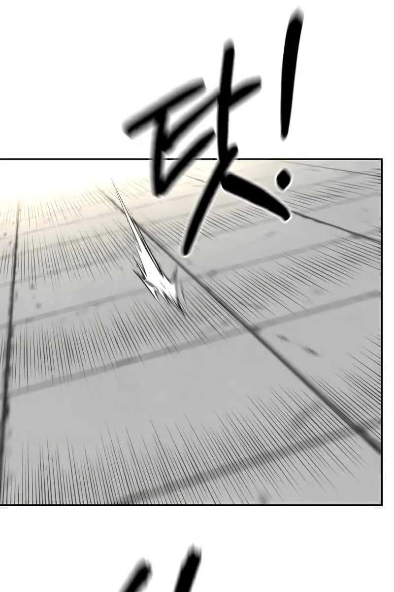 Return of the Mount Hua Sect Chapter 65 Page 82