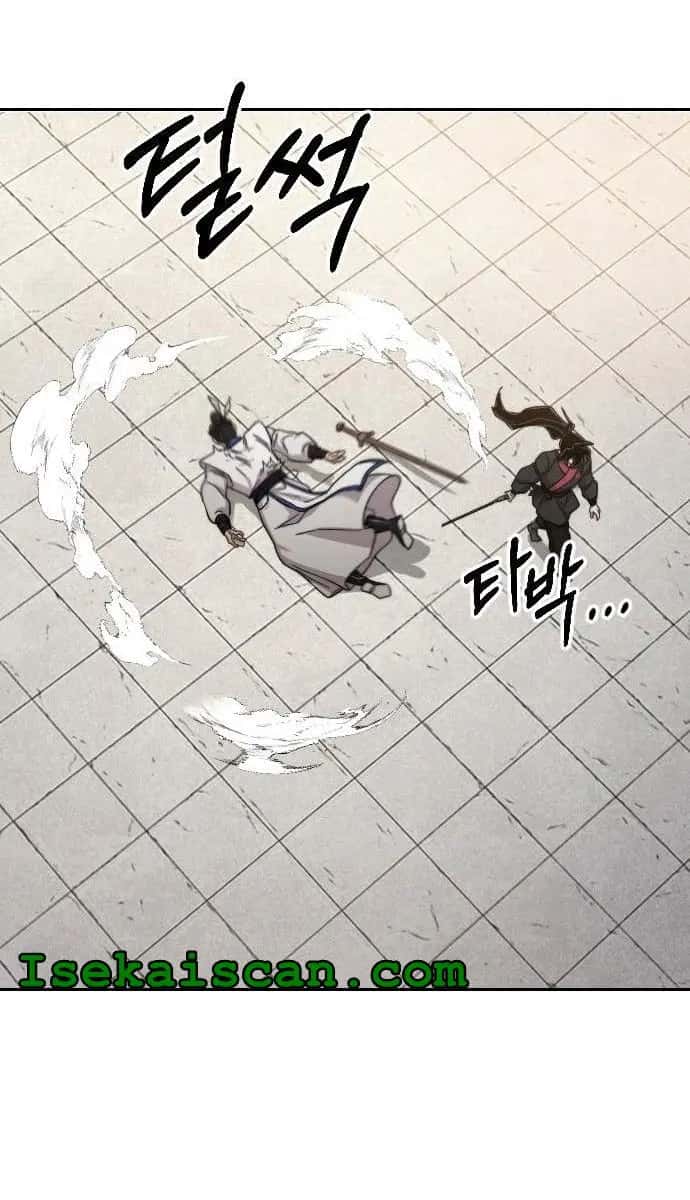 Return of the Mount Hua Sect Chapter 66 Page 4
