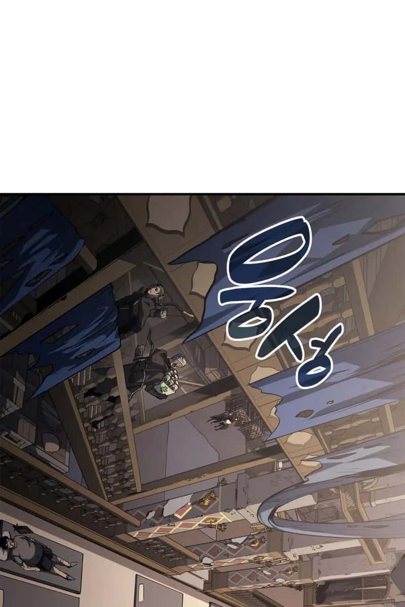 Return of Disaster Class Hero Chapter 54 Page 7