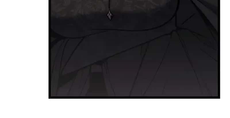 Return of Disaster Class Hero Chapter 96 Page 38