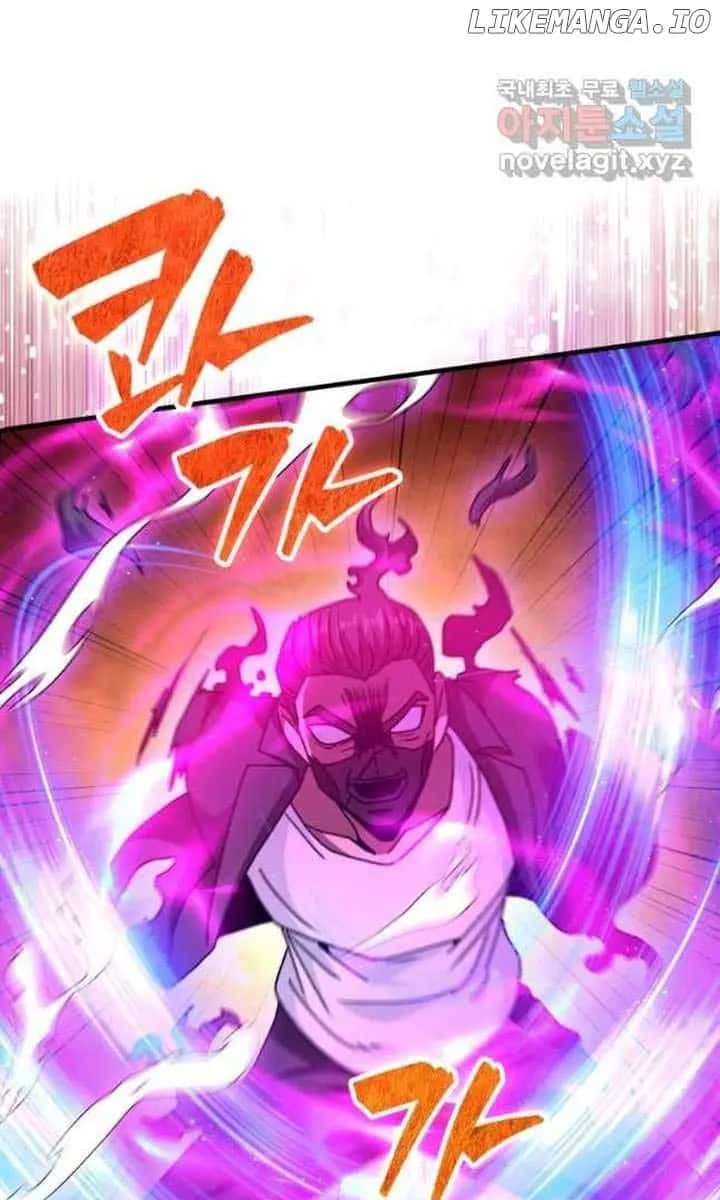 Return of the Martial Arts Genius Chapter 28 Page 80