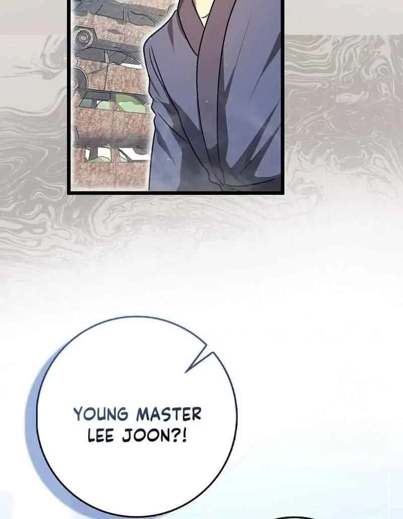 Return of the Martial Arts Genius Chapter 82 Page 82