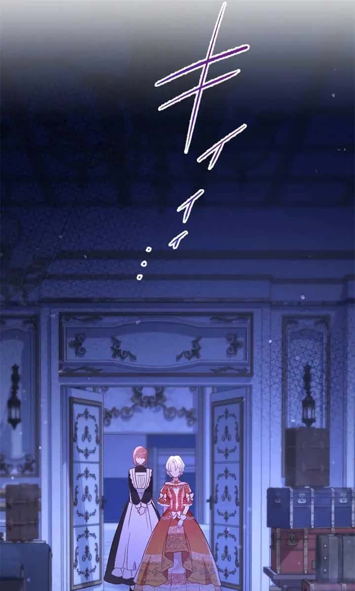 She Was Supposed to Be a Temporary Princess but It Seems She Is Done a Little Too Well Chapter 20 Page 78