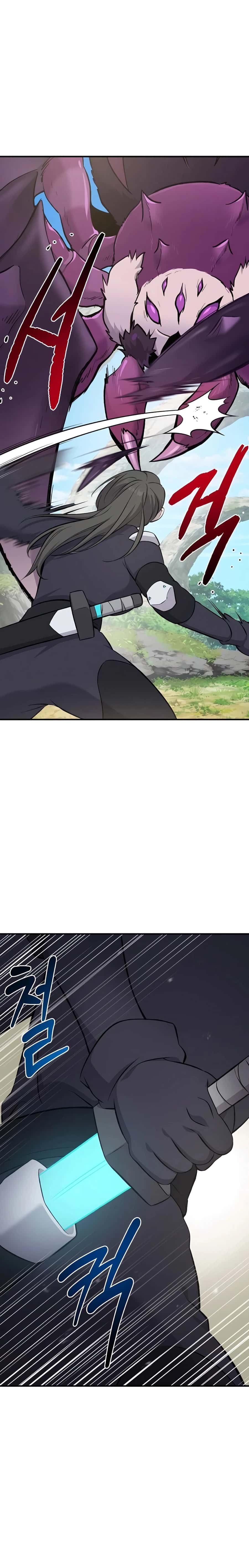 Solo Farming in the Tower Chapter 60 Page 33