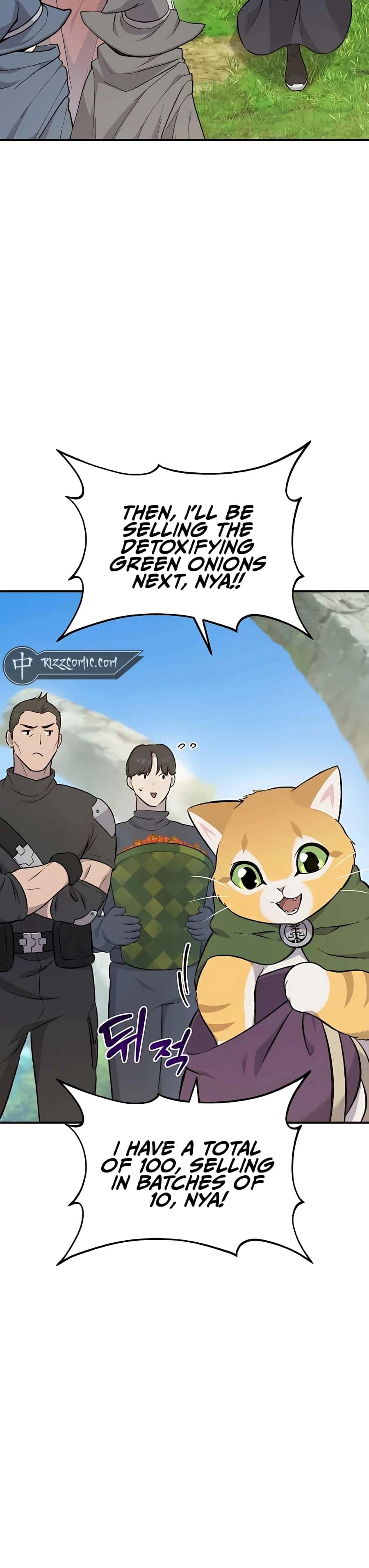 Solo Farming in the Tower Chapter 61 Page 17