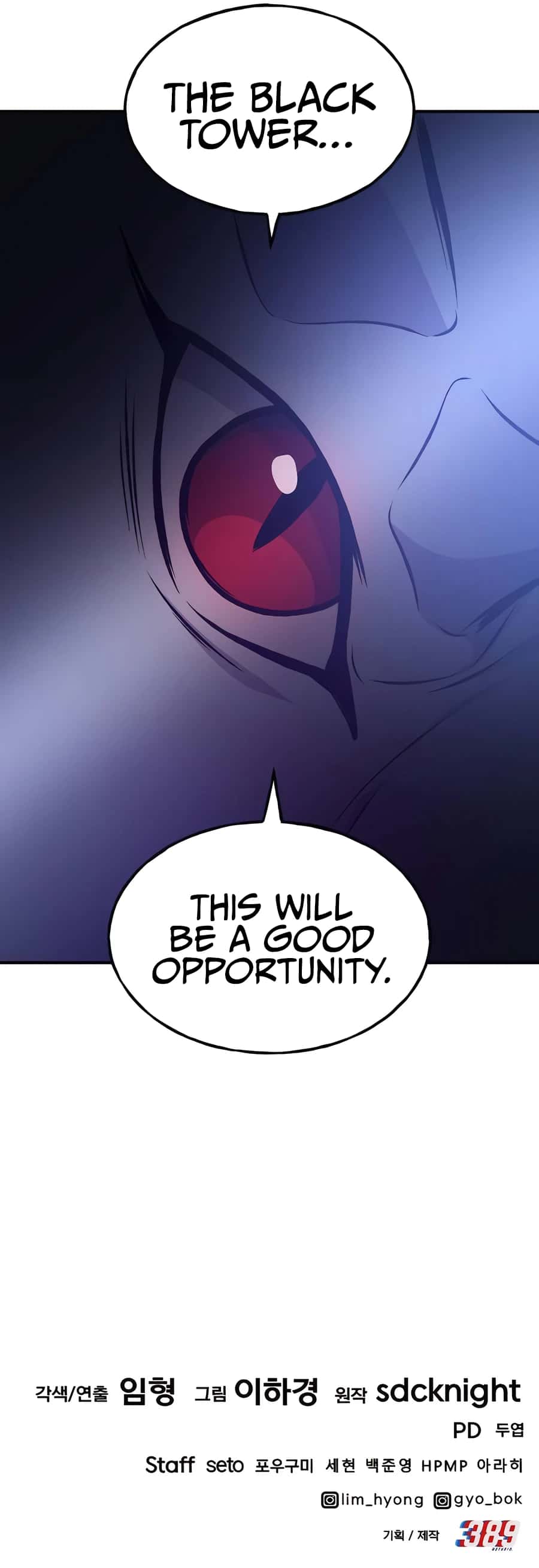 Solo Farming in the Tower Chapter 79 Page 61