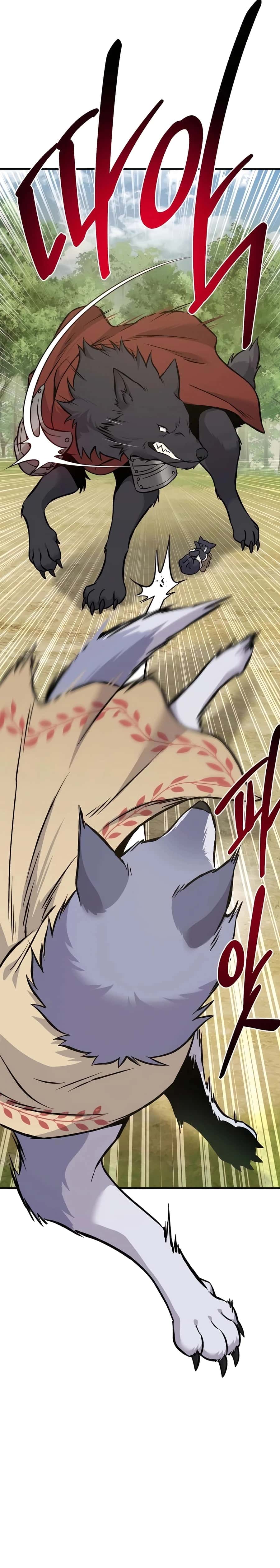 Solo Farming in the Tower Chapter 83 Page 53