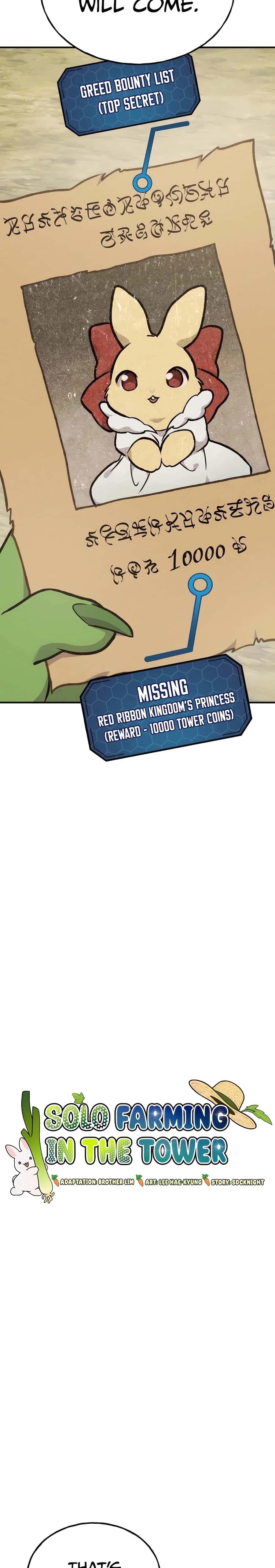 Solo Farming in the Tower Chapter 94 Page 14