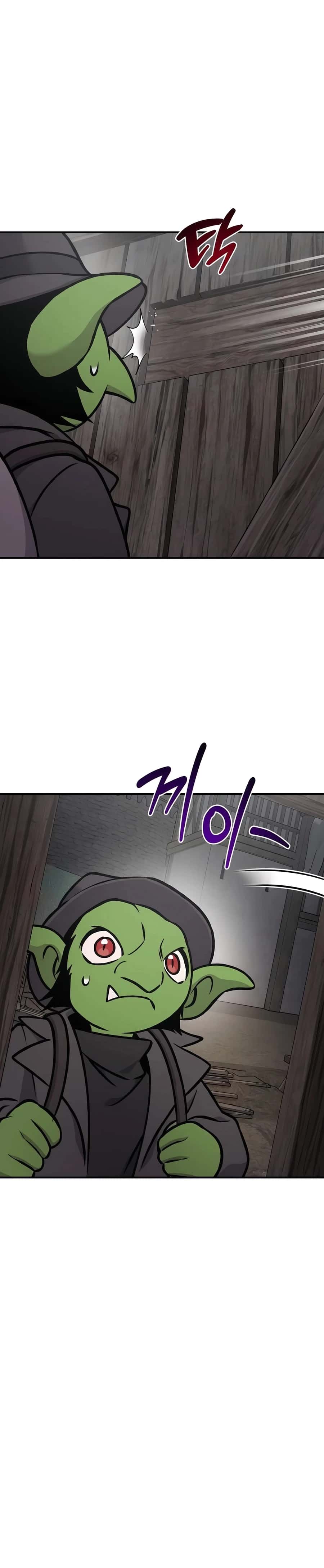Solo Farming in the Tower Chapter 96 Page 24