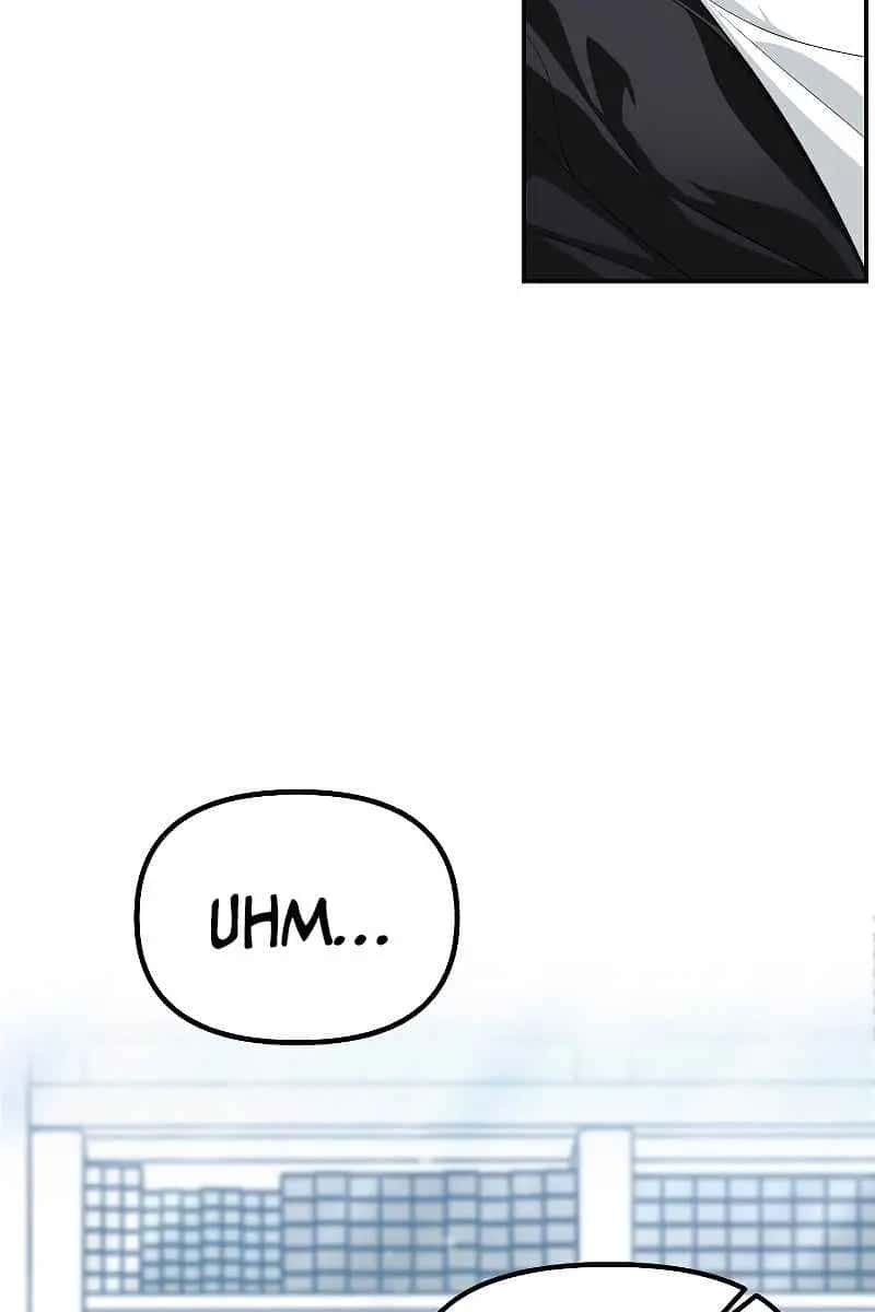 SSS Class Revival Hunter Chapter 50 Page 43