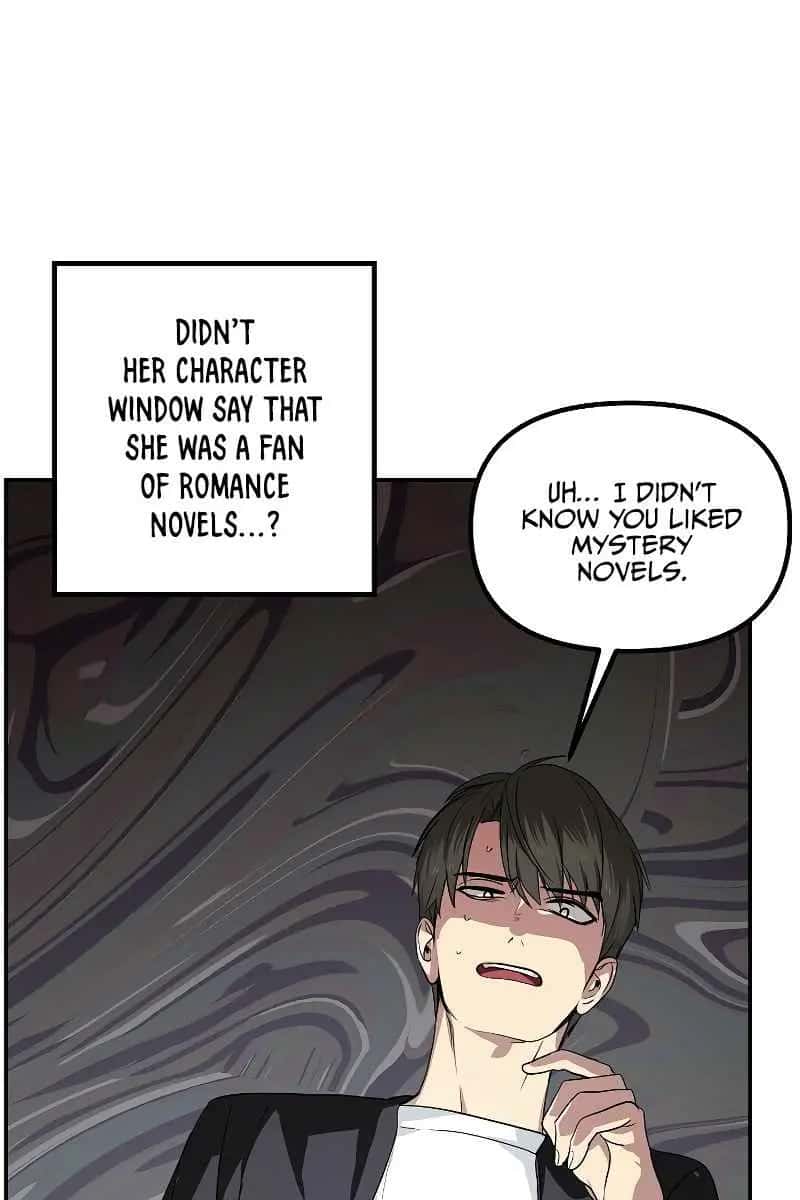 SSS Class Revival Hunter Chapter 50 Page 45