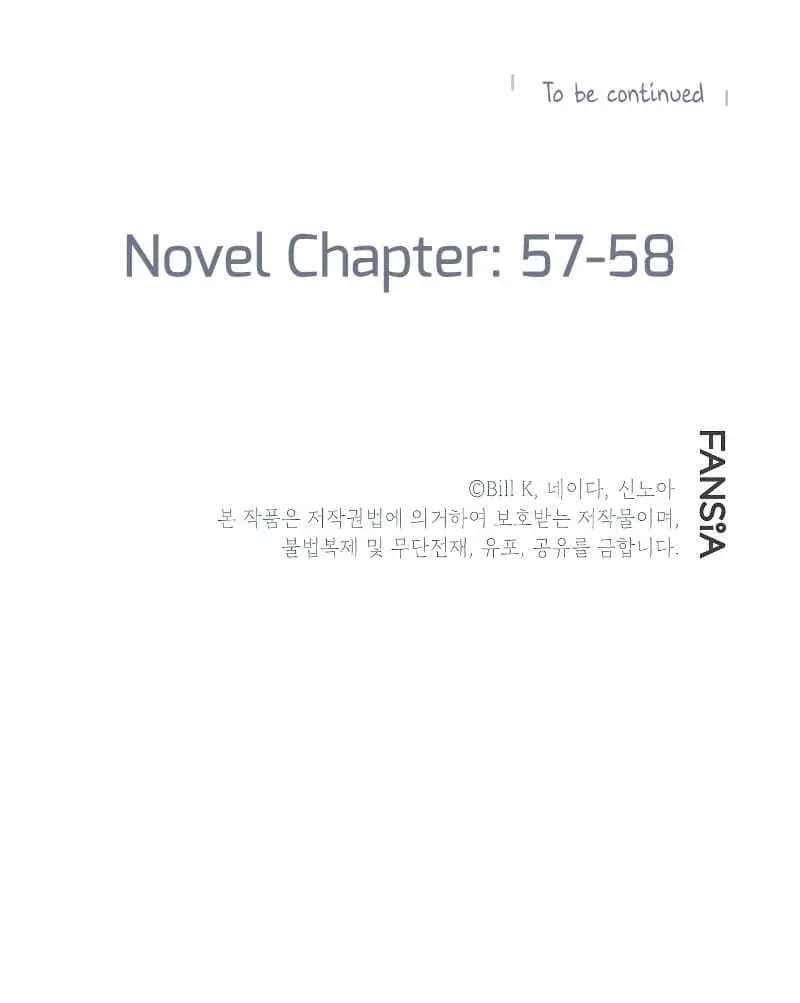 SSS Class Revival Hunter Chapter 50 Page 149