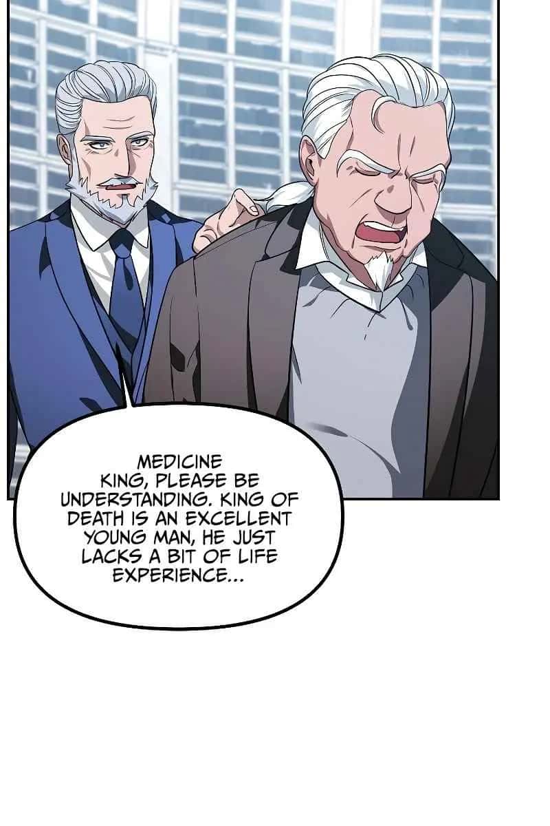 SSS Class Revival Hunter Chapter 52 Page 26
