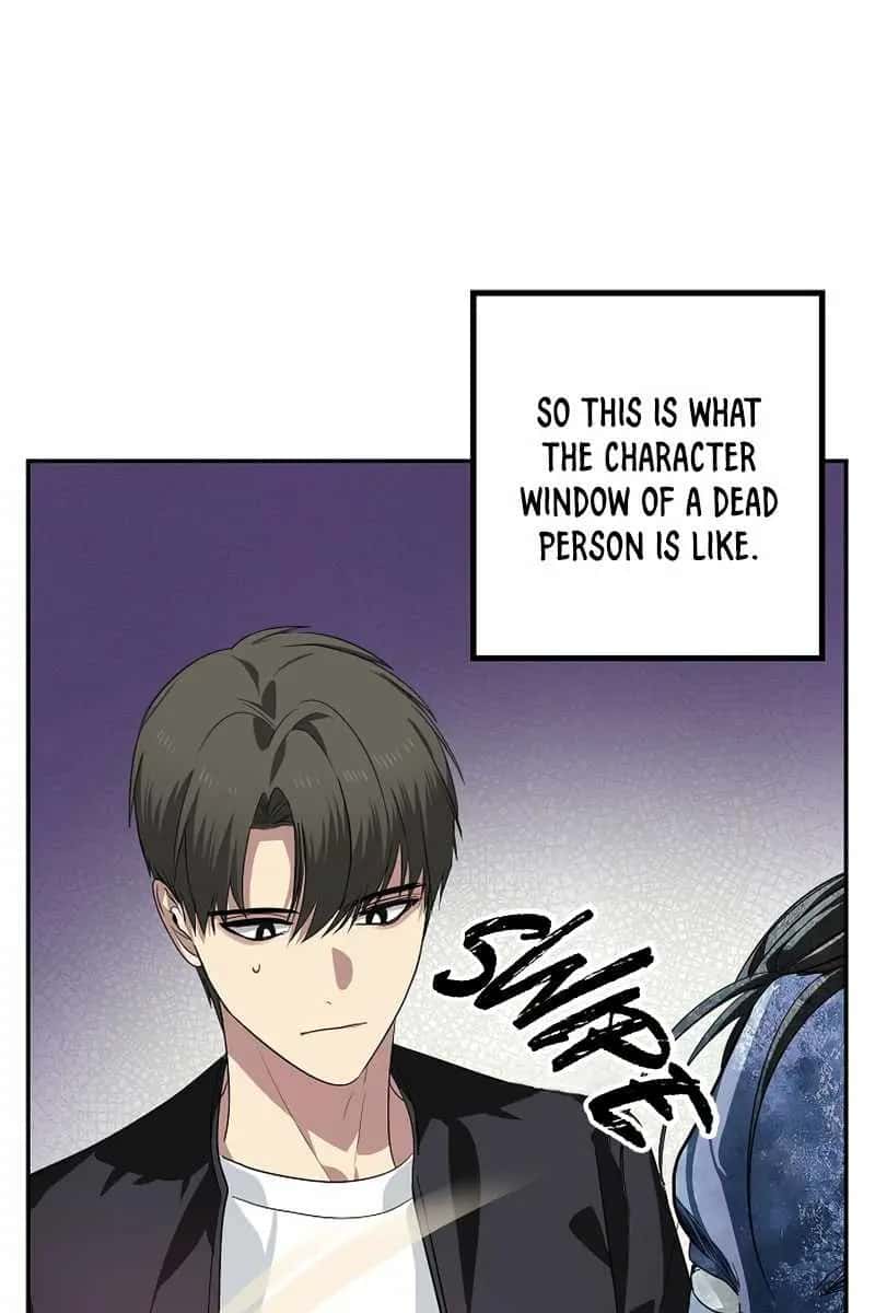 SSS Class Revival Hunter Chapter 54 Page 66