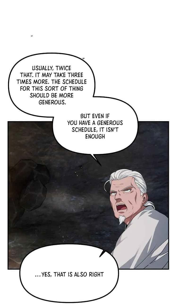 SSS Class Revival Hunter Chapter 58 Page 82
