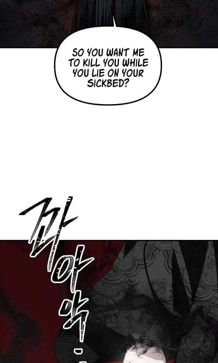SSS Class Revival Hunter Chapter 60 Page 23
