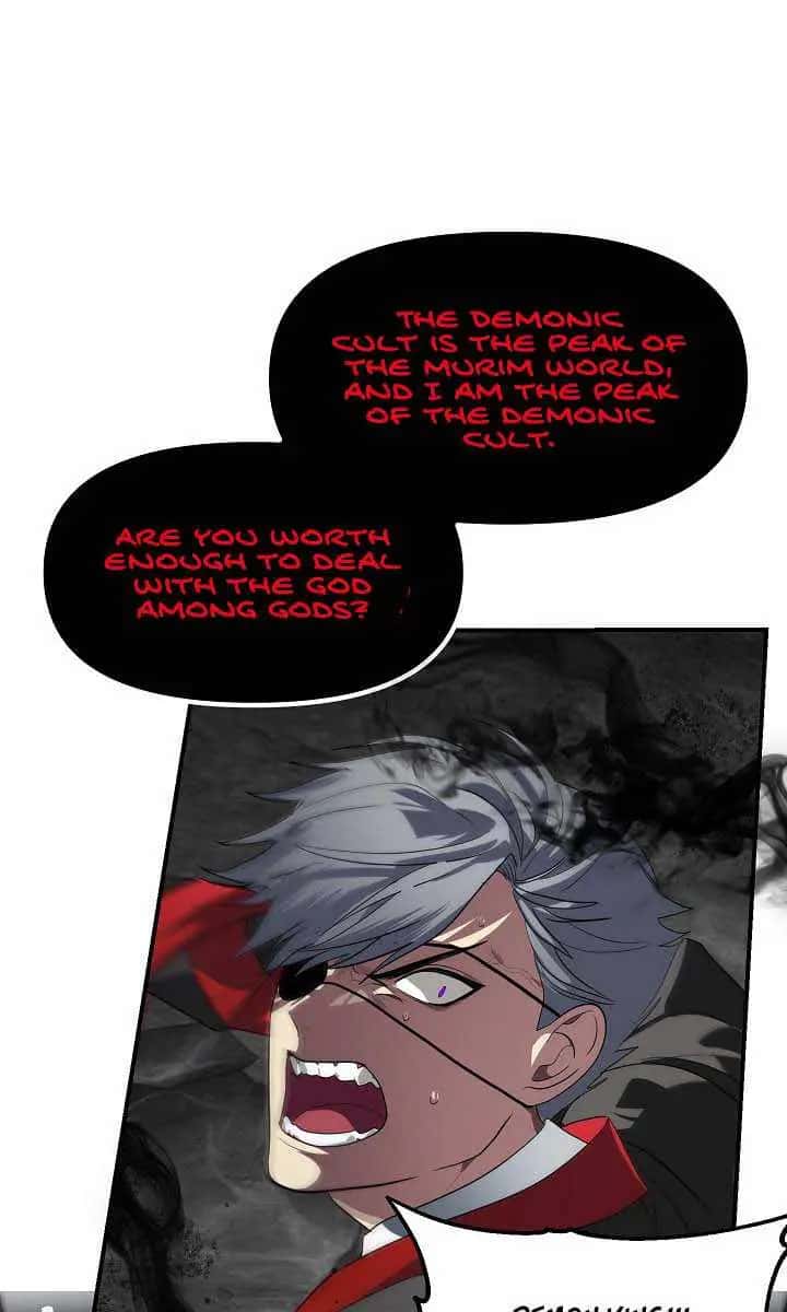 SSS Class Revival Hunter Chapter 60 Page 86