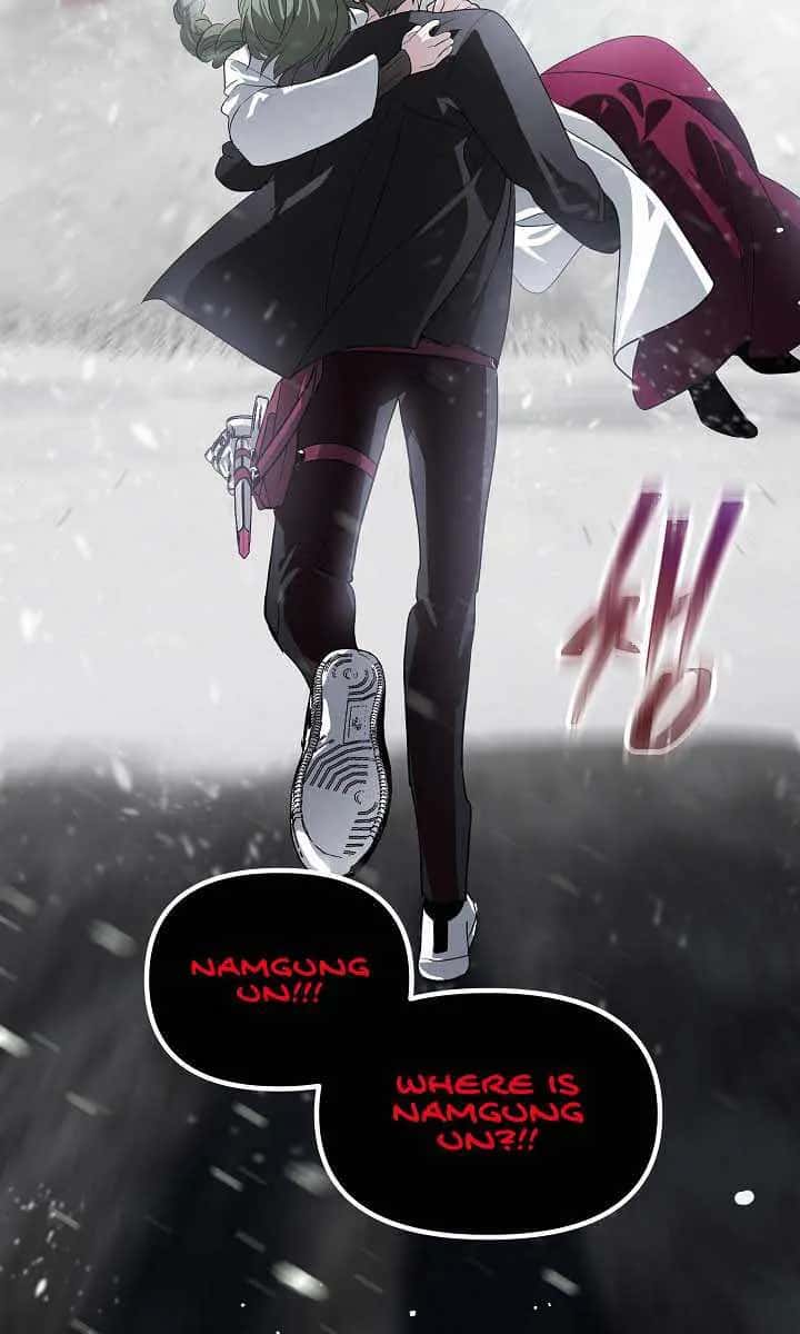 SSS Class Revival Hunter Chapter 60 Page 88