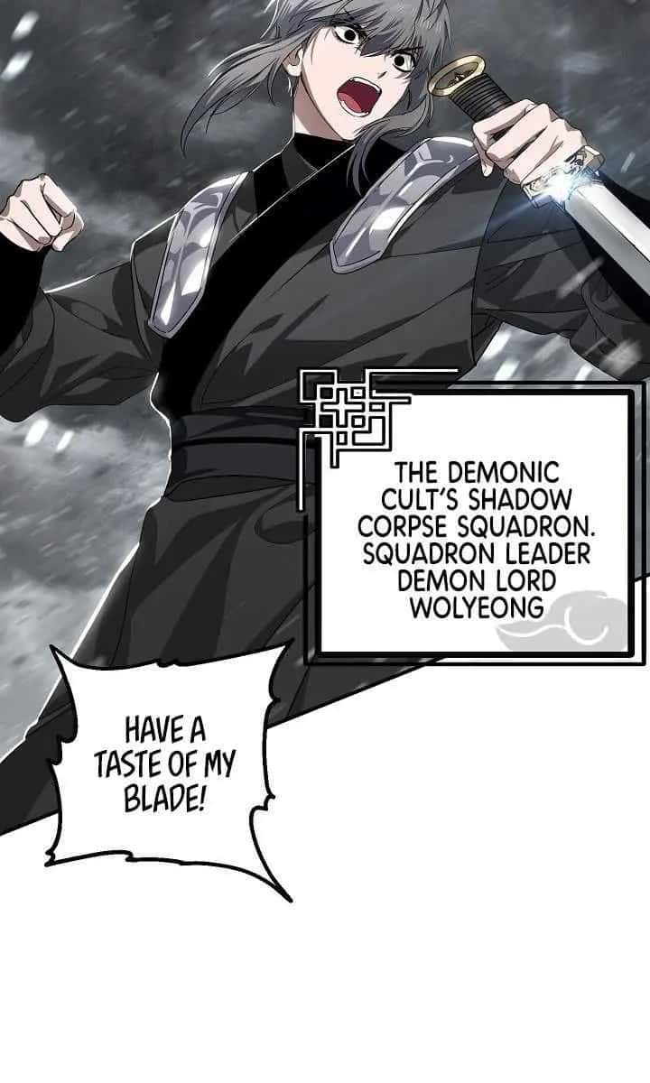 SSS Class Revival Hunter Chapter 74 Page 12