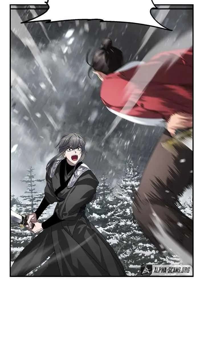 SSS Class Revival Hunter Chapter 74 Page 15